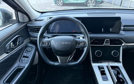 CheryExeed TXL, 2022 год, 1 970 000 рублей, 10 фотография