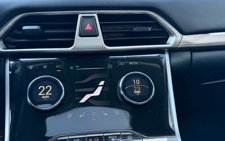 CheryExeed TXL, 2022 год, 1 970 000 рублей, 15 фотография