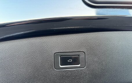CheryExeed TXL, 2022 год, 1 970 000 рублей, 18 фотография