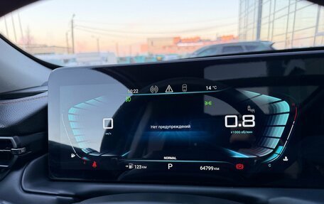 CheryExeed TXL, 2022 год, 1 970 000 рублей, 20 фотография