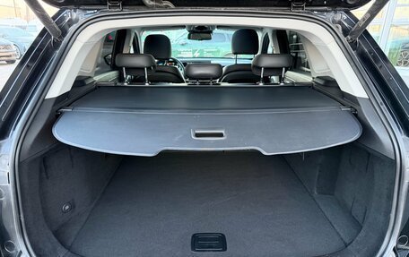 CheryExeed TXL, 2022 год, 1 970 000 рублей, 19 фотография