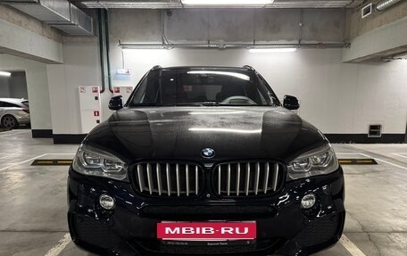 BMW X5, 2016 год, 4 499 000 рублей, 3 фотография