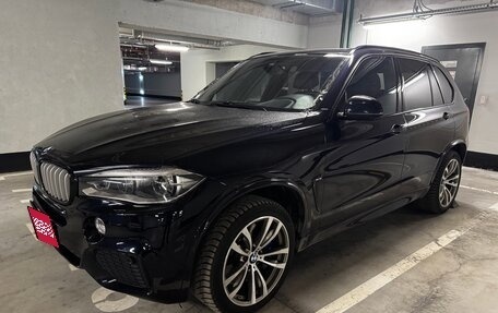 BMW X5, 2016 год, 4 499 000 рублей, 1 фотография
