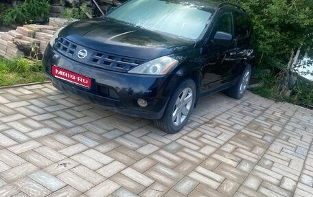 Nissan Murano, 2004 год, 650 000 рублей, 1 фотография