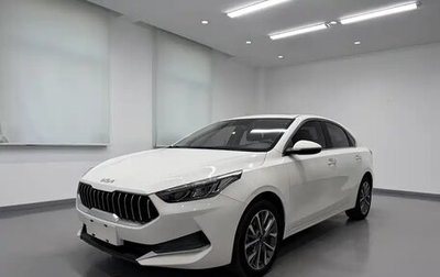 KIA K3, 2022 год, 1 600 000 рублей, 1 фотография