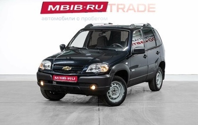 Chevrolet Niva I рестайлинг, 2012 год, 500 000 рублей, 1 фотография