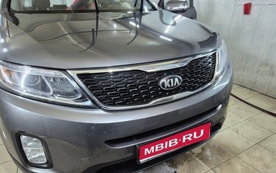 KIA Sorento II рестайлинг, 2015 год, 2 000 000 рублей, 1 фотография