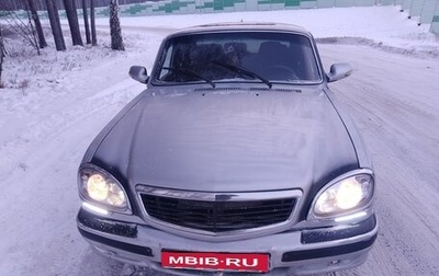 ГАЗ 31105 «Волга», 2006 год, 230 000 рублей, 1 фотография