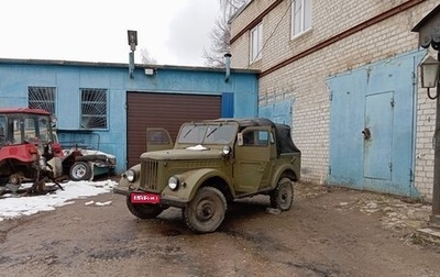 ГАЗ 69, 1965 год, 130 000 рублей, 1 фотография