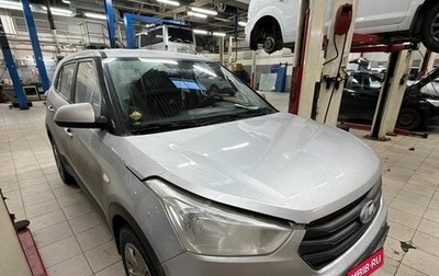 Hyundai Creta I рестайлинг, 2017 год, 1 449 000 рублей, 1 фотография