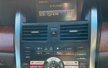 Nissan Teana, 2004 год, 700 000 рублей, 10 фотография