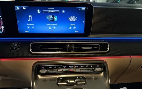 Mercedes-Benz V-Класс, 2025 год, 14 620 000 рублей, 18 фотография