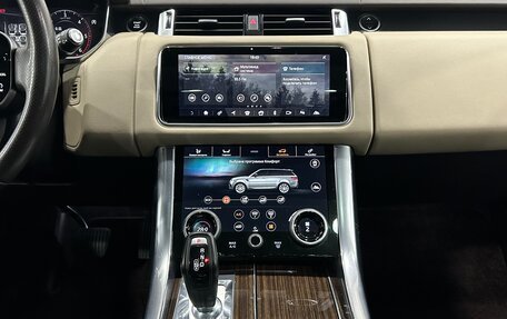 Land Rover Range Rover Sport II, 2018 год, 4 790 000 рублей, 18 фотография