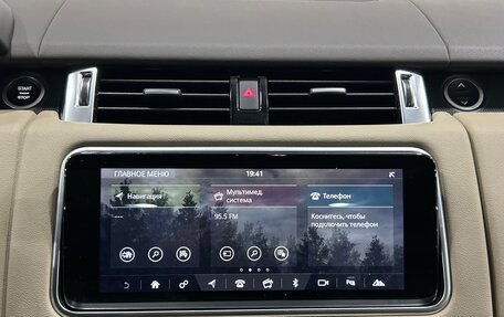 Land Rover Range Rover Sport II, 2018 год, 4 790 000 рублей, 19 фотография