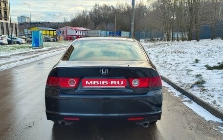 Honda Accord VII рестайлинг, 2006 год, 1 150 000 рублей, 2 фотография