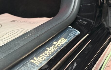 Mercedes-Benz E-Класс, 2024 год, 7 790 000 рублей, 13 фотография
