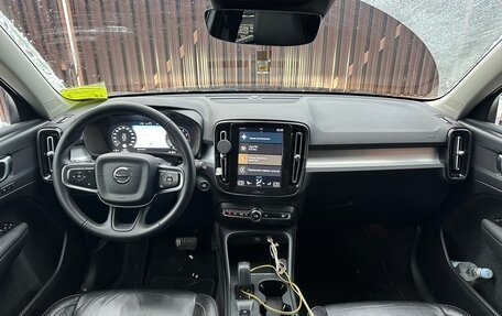 Volvo XC40 I, 2022 год, 3 350 000 рублей, 8 фотография