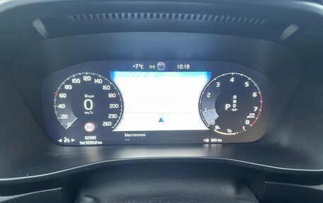 Volvo XC40 I, 2022 год, 3 350 000 рублей, 9 фотография