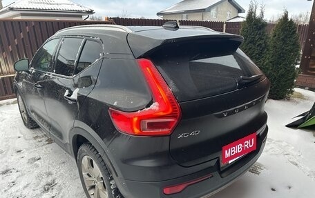 Volvo XC40 I, 2022 год, 3 350 000 рублей, 5 фотография
