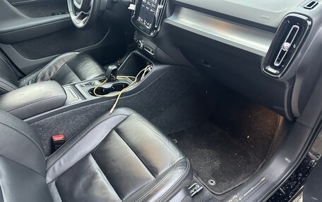 Volvo XC40 I, 2022 год, 3 350 000 рублей, 12 фотография