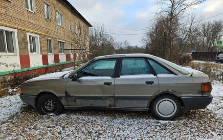 Audi 80, 1989 год, 100 000 рублей, 3 фотография