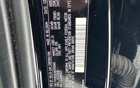 Volvo XC40 I, 2022 год, 3 350 000 рублей, 18 фотография