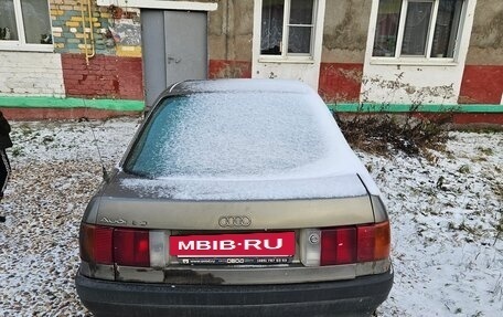 Audi 80, 1989 год, 100 000 рублей, 4 фотография