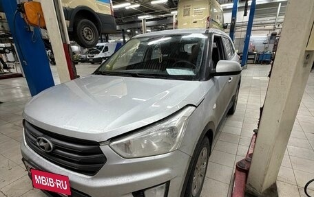 Hyundai Creta I рестайлинг, 2017 год, 1 449 000 рублей, 3 фотография