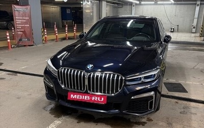 BMW 7 серия, 2020 год, 7 200 000 рублей, 1 фотография
