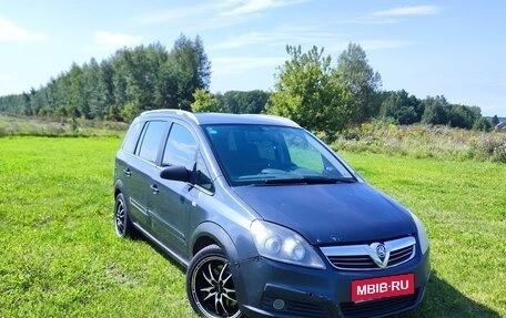 Opel Zafira B, 2006 год, 500 000 рублей, 1 фотография