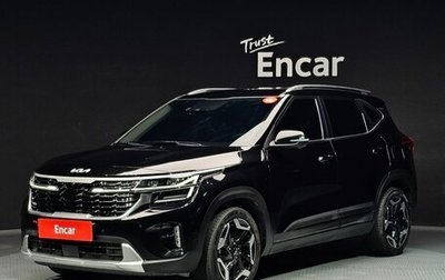 KIA Seltos I, 2022 год, 2 470 071 рублей, 1 фотография