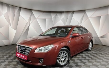FAW Besturn B50 I, 2012 год, 473 000 рублей, 1 фотография