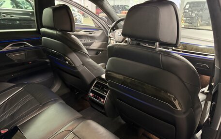 BMW 7 серия, 2020 год, 7 200 000 рублей, 4 фотография