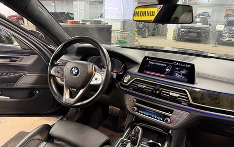 BMW 7 серия, 2020 год, 7 200 000 рублей, 5 фотография