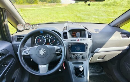 Opel Zafira B, 2006 год, 500 000 рублей, 7 фотография