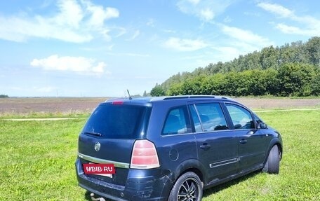 Opel Zafira B, 2006 год, 500 000 рублей, 4 фотография