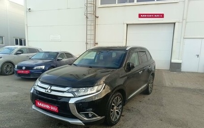 Mitsubishi Outlander III рестайлинг 3, 2018 год, 1 999 000 рублей, 1 фотография