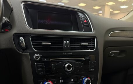 Audi Q5, 2012 год, 1 950 000 рублей, 14 фотография