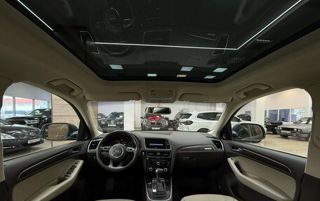 Audi Q5, 2012 год, 1 950 000 рублей, 21 фотография