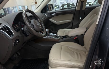 Audi Q5, 2012 год, 1 950 000 рублей, 13 фотография