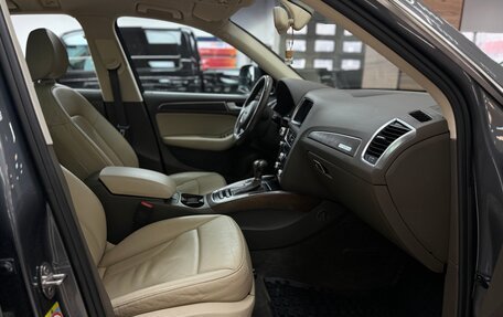 Audi Q5, 2012 год, 1 950 000 рублей, 18 фотография