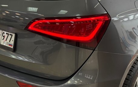 Audi Q5, 2012 год, 1 950 000 рублей, 10 фотография