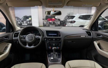 Audi Q5, 2012 год, 1 950 000 рублей, 19 фотография