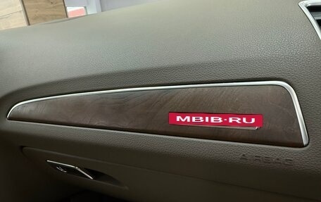 Audi Q5, 2012 год, 1 950 000 рублей, 22 фотография