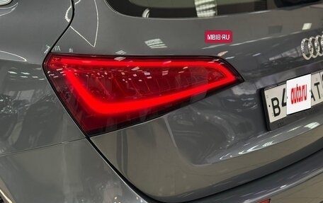 Audi Q5, 2012 год, 1 950 000 рублей, 9 фотография