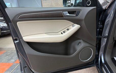 Audi Q5, 2012 год, 1 950 000 рублей, 28 фотография