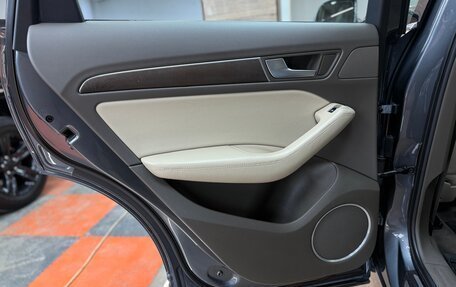 Audi Q5, 2012 год, 1 950 000 рублей, 27 фотография