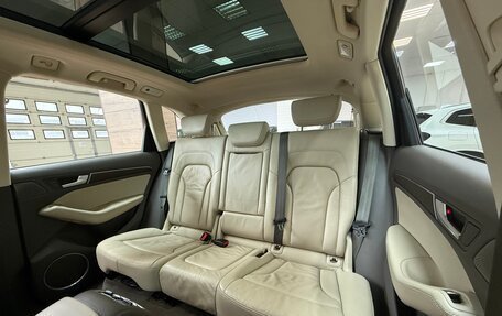 Audi Q5, 2012 год, 1 950 000 рублей, 29 фотография