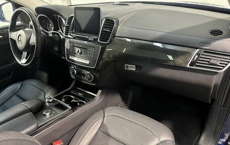 Mercedes-Benz GLE Coupe, 2018 год, 5 999 800 рублей, 3 фотография