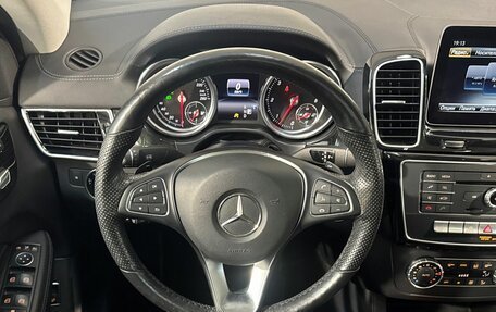 Mercedes-Benz GLE Coupe, 2018 год, 5 999 800 рублей, 12 фотография